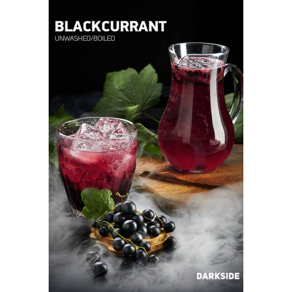 Табак Darkside Core Blackcurrant (Черная смородина) 250 гр в Челябинске