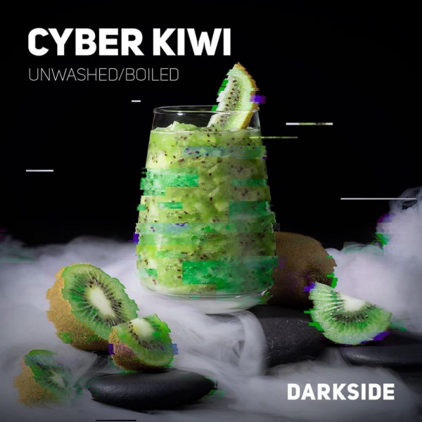 Табак Darkside Core Cyber Kiwi (Сайбер Киви) 250 гр в Челябинске