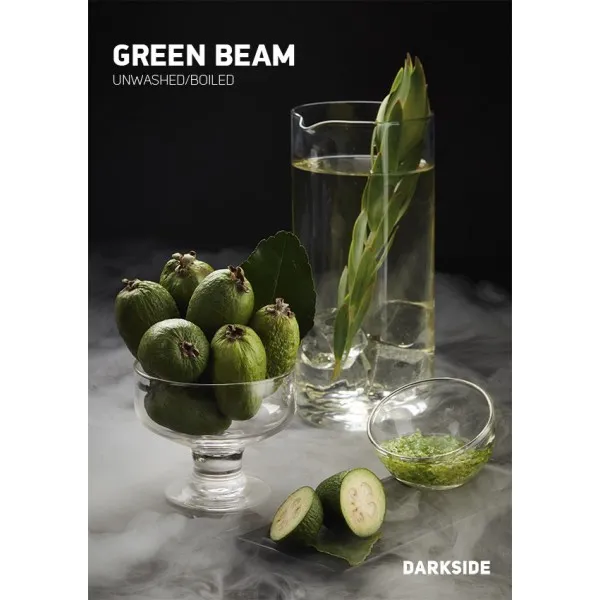 Табак Darkside Core Green Beam (Грин Бим) 250 гр в Челябинске