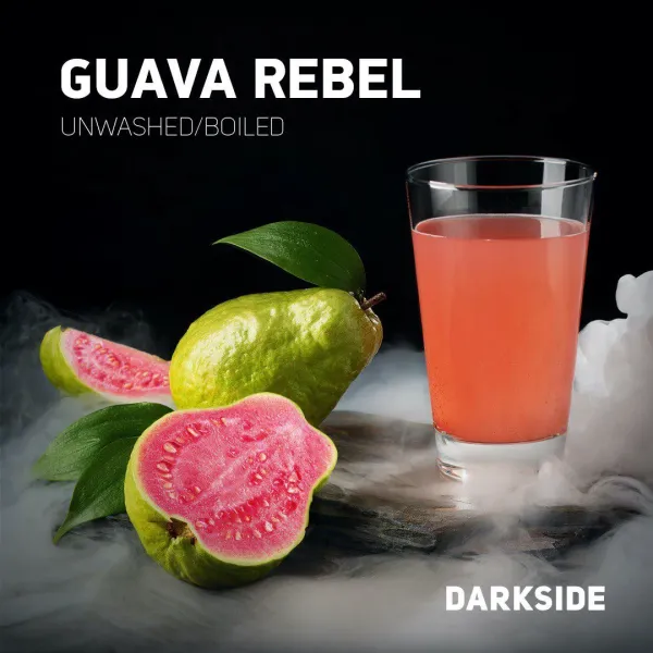 Табак Darkside Core Guava Rebel (Гуава Ребел) 250 гр в Челябинске