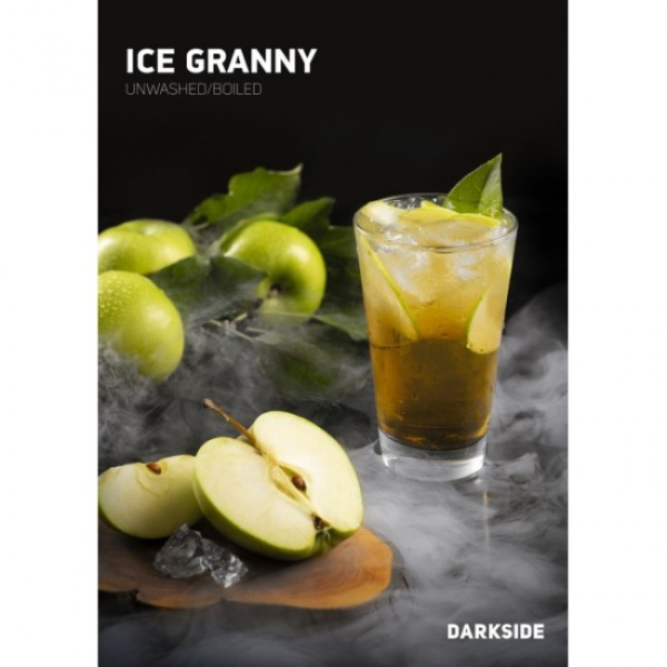 Табак Darkside Core Ice Granny (Ледяное Зеленое Яблоко) 250 гр в Челябинске