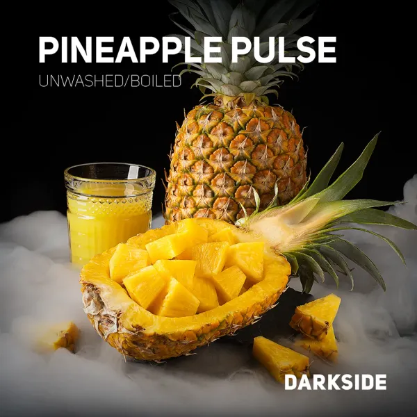 Табак Darkside Core Pineapple Pulse (Ананасовый Пульс) 250 гр в Челябинске