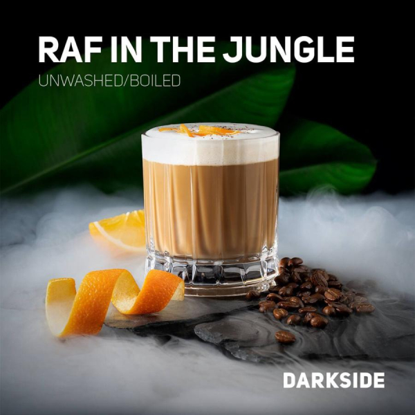 Табак Darkside Core Raf in the jungle (Раф в джунглях) 250 гр в Челябинске