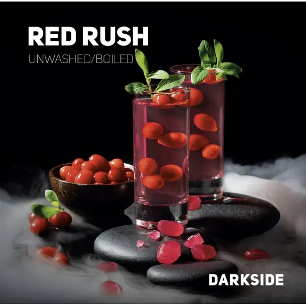 Табак Darkside Core Red Rush (Ред Раш) 250 гр в Челябинске