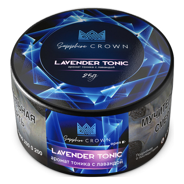 Табак SAPPHIRE CROWN LAVENDER TONIC  25 грамм в Челябинске