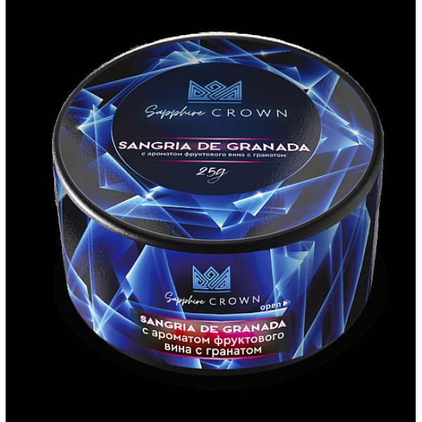 Табак SAPPHIRE CROWN SANGRIA DE GRANADA  25 грамм в Челябинске