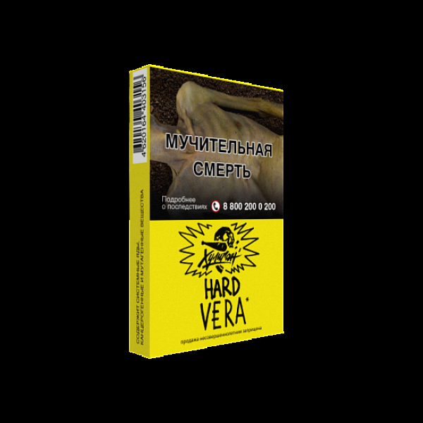 Табак  ХУЛИГАН (HARD) VERA  25 грамм в Челябинске