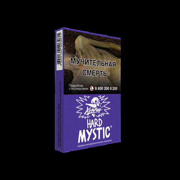 Табак  ХУЛИГАН (HARD) MYSTIC  25 грамм в Челябинске