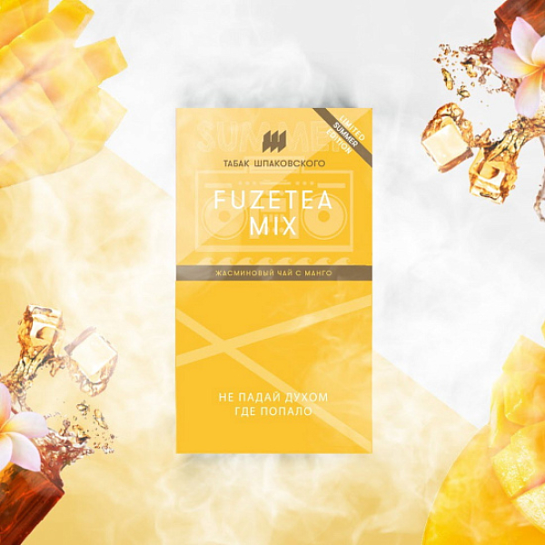 Табак ШПАКОВСКОГО FUZETEA (ЖАСМИНОВЫЙ ЧАЙ С МАНГО)  40 грамм в Челябинске