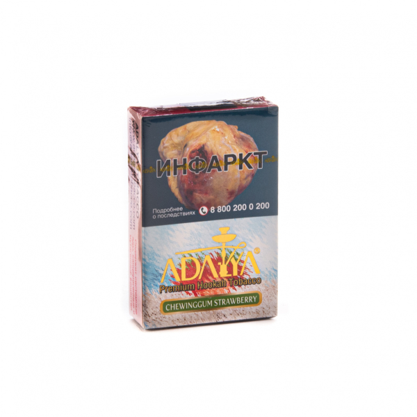 Табак Adalya Chewinggum strawberry  50 грамм в Челябинске