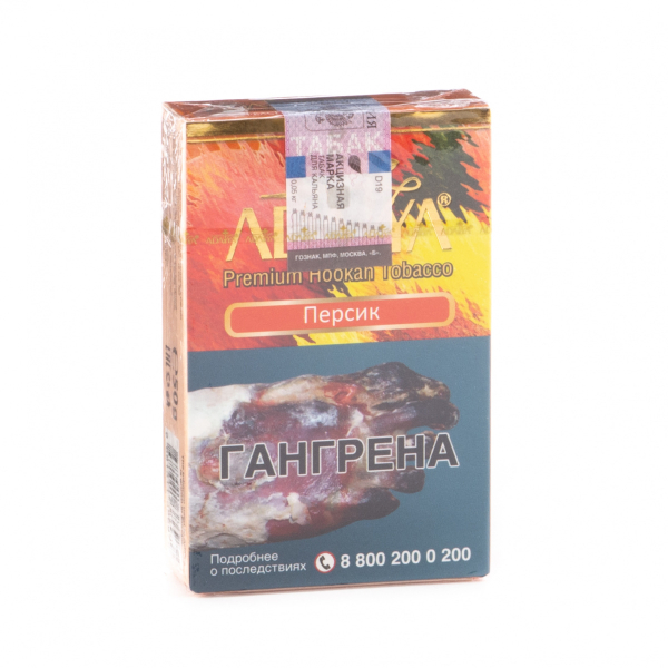 Табак Adalya Peach  50 грамм в Челябинске