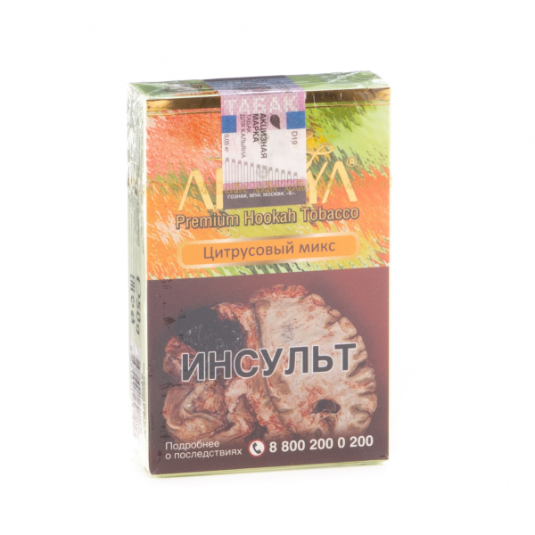 Табак Adalya Citrus fruits  50 грамм в Челябинске