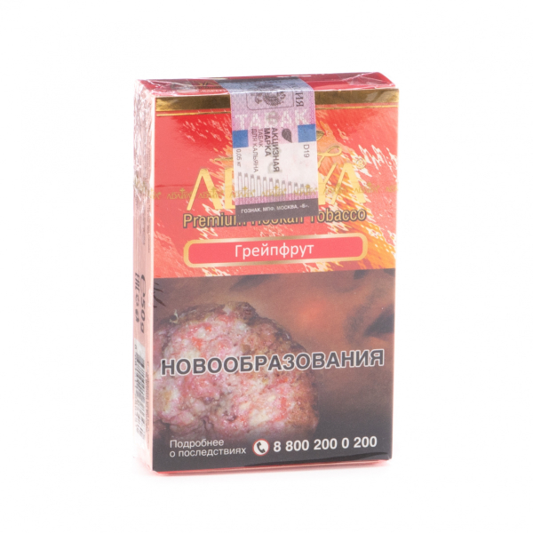Табак Adalya Grapefruit  50 грамм в Челябинске
