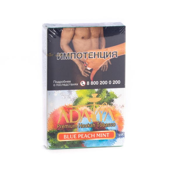Табак Adalya Blue peach mint  50 грамм в Челябинске