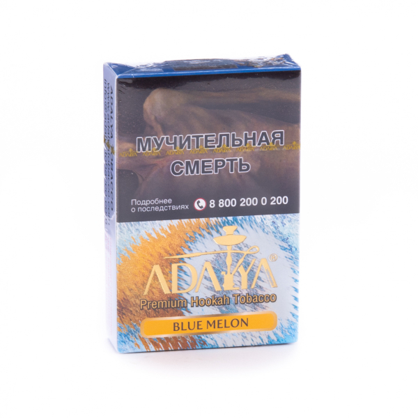 Табак Adalya Blue melon  50 грамм в Челябинске