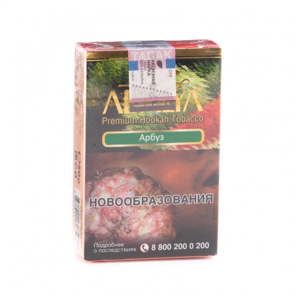 Табак Adalya Watermelon  50 грамм в Челябинске