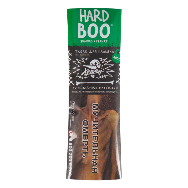 Табак Хулиган HARD BOO  200 грамм в Челябинске