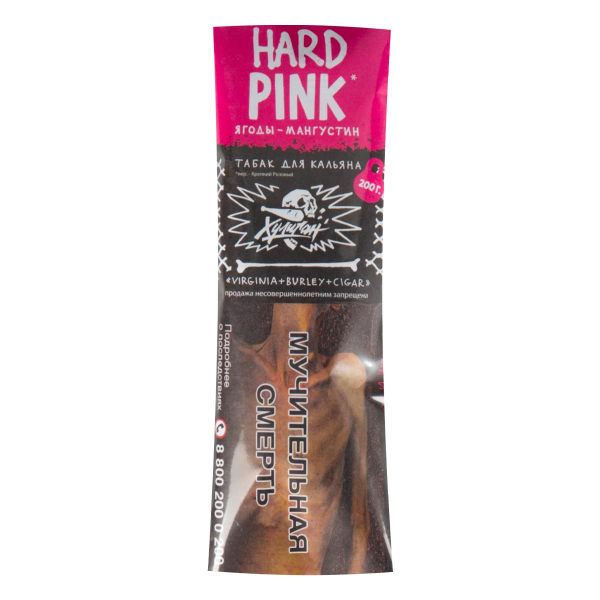 Табак Хулиган HARD Pink  200 грамм в Челябинске