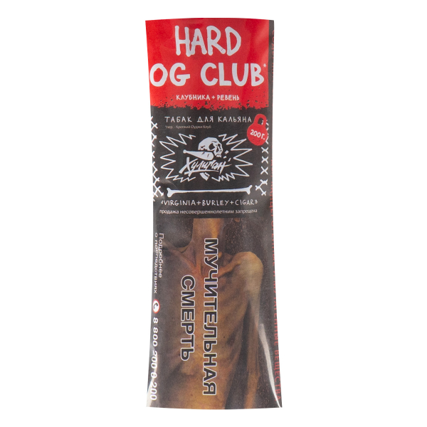Табак Хулиган HARD OG Club  200 грамм в Челябинске