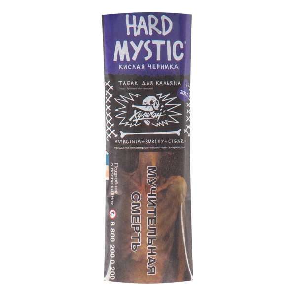 Табак Хулиган HARD Mystic  200 грамм в Челябинске