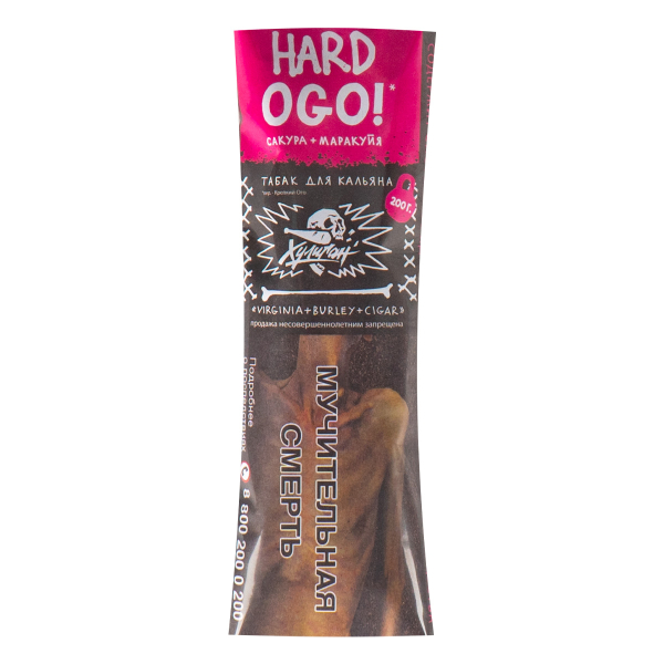 Табак Хулиган HARD OGO  200 грамм в Челябинске