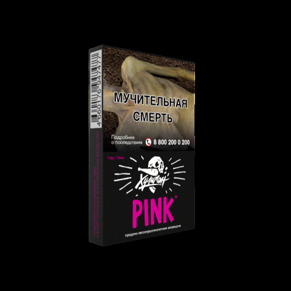 Табак Хулиган Pink  25 грамм в Челябинске