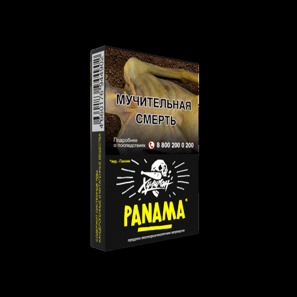 Табак Хулиган Panama  25 грамм в Челябинске