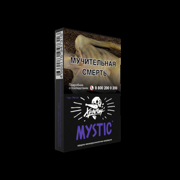 Табак Хулиган Mystic  25 грамм в Челябинске