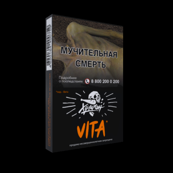 Табак Хулиган VITA  25 грамм в Челябинске