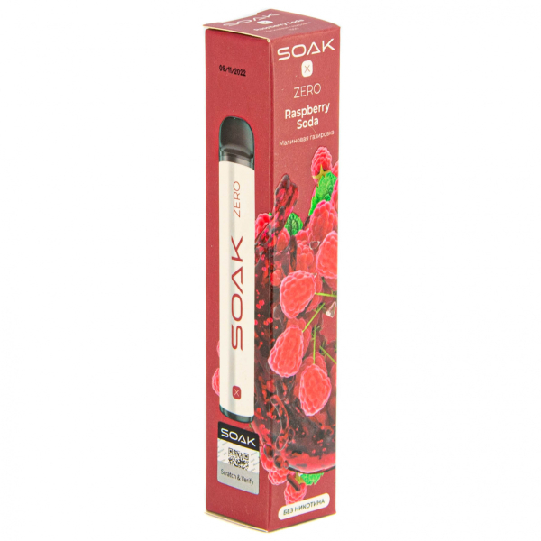 SOAK X ZERO Raspberry soda 1500 затяжек (без никотина) в Челябинске