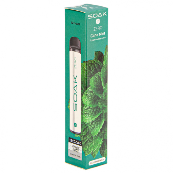 SOAK X ZERO Cane mint 1500 затяжек (без никотина) в Челябинске