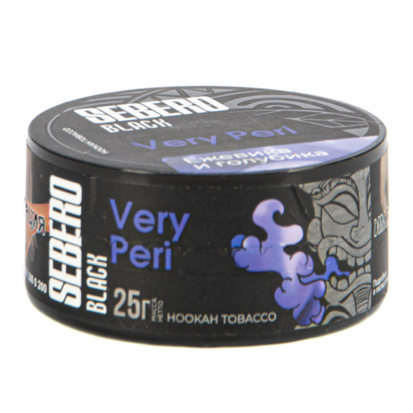 Табак Sebero Black Very Peri  25 грамм в Челябинске