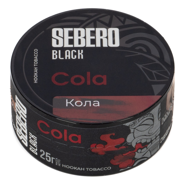 Табак Sebero Black Cola  25 грамм в Челябинске