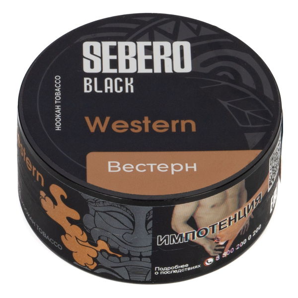 Табак Sebero Black Western  25 грамм в Челябинске