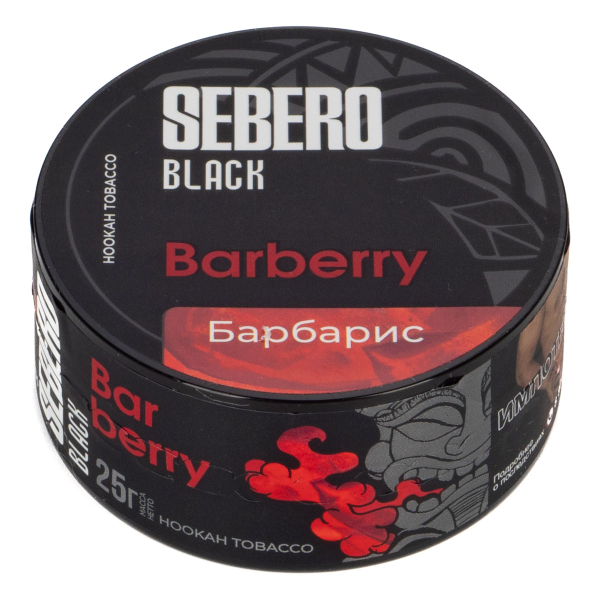 Табак Sebero Black Barberry  25 грамм в Челябинске