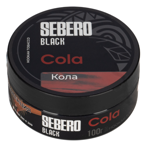 Табак Sebero Black Cola  100 грамм в Челябинске