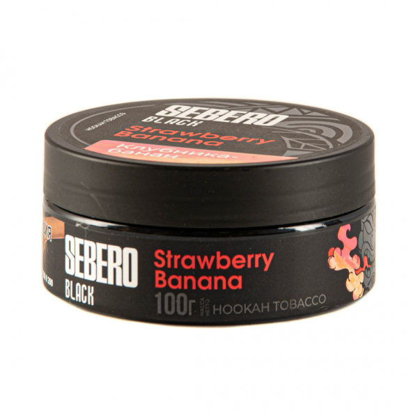Табак Sebero Black Strawberry Banana  100 грамм в Челябинске