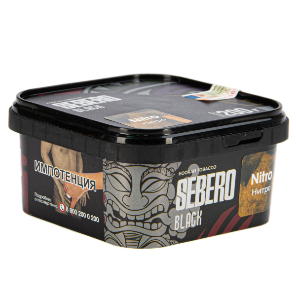 Табак Sebero Black Nitro  200 грамм в Челябинске