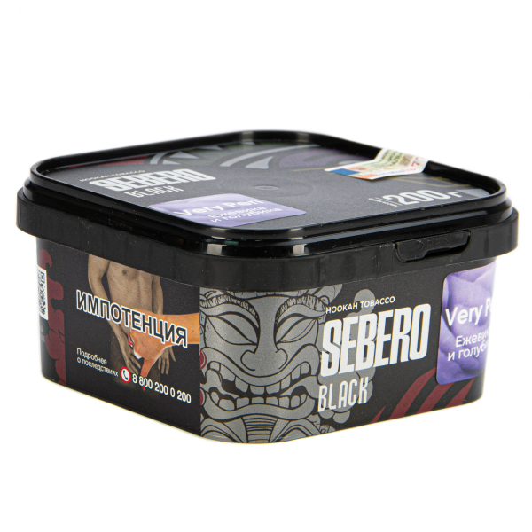 Табак Sebero Black Very Peri  200 грамм в Челябинске