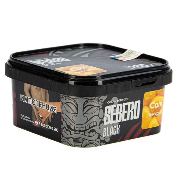 Табак Sebero Black Corn  200 грамм в Челябинске