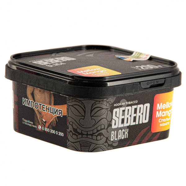 Табак Sebero Black Mellow Mango  200 грамм в Челябинске