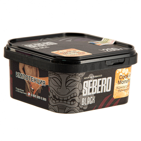 Табак Sebero Black Cookie Monster  200 грамм в Челябинске