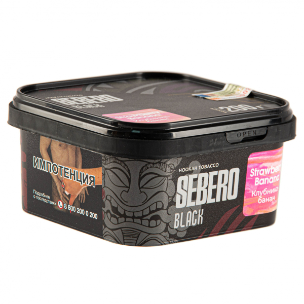 Табак Sebero Black Strawberry Banana  200 грамм в Челябинске