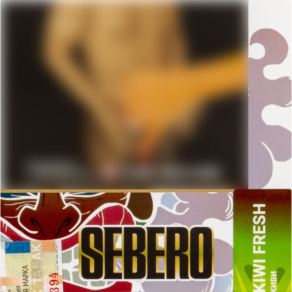 Табак Sebero Kiwi Fresh  40 грамм в Челябинске
