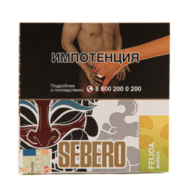 Табак Sebero Feijoa  40 грамм в Челябинске