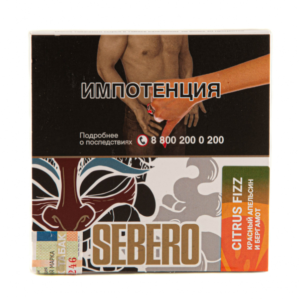 Табак Sebero Citrus fizz  40 грамм в Челябинске