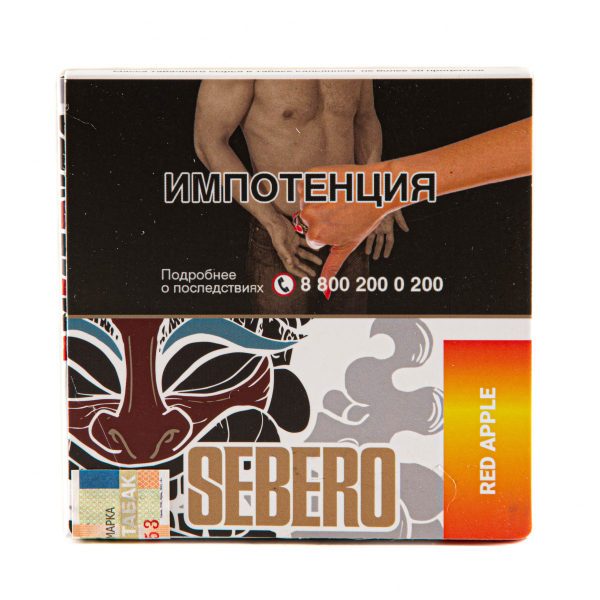 Табак Sebero Red apple  40 грамм в Челябинске