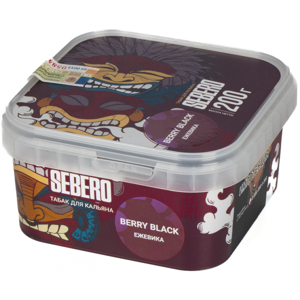Табак Sebero Berry Black  200 грамм в Челябинске