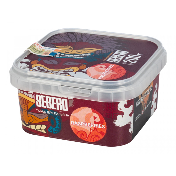 Табак Sebero Raspberries  200 грамм в Челябинске