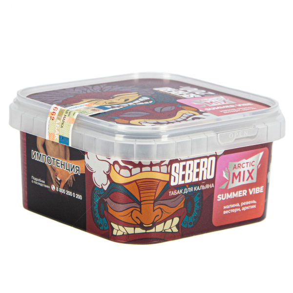 Табак Sebero Arctic Mix Summer vibe  200 грамм в Челябинске
